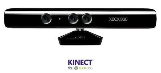 Новости - 8 млн. Kinect