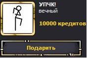 Klanz - Любовь к...  (14,02,2011)