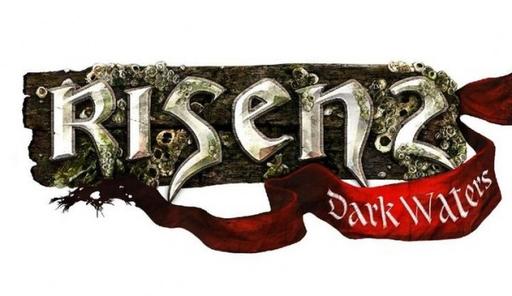 Превью Risen 2 от сайта Zockah.de