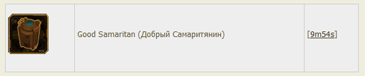 Вопросы и пожелания - Строки по высоте содержимого, колонки по ширине